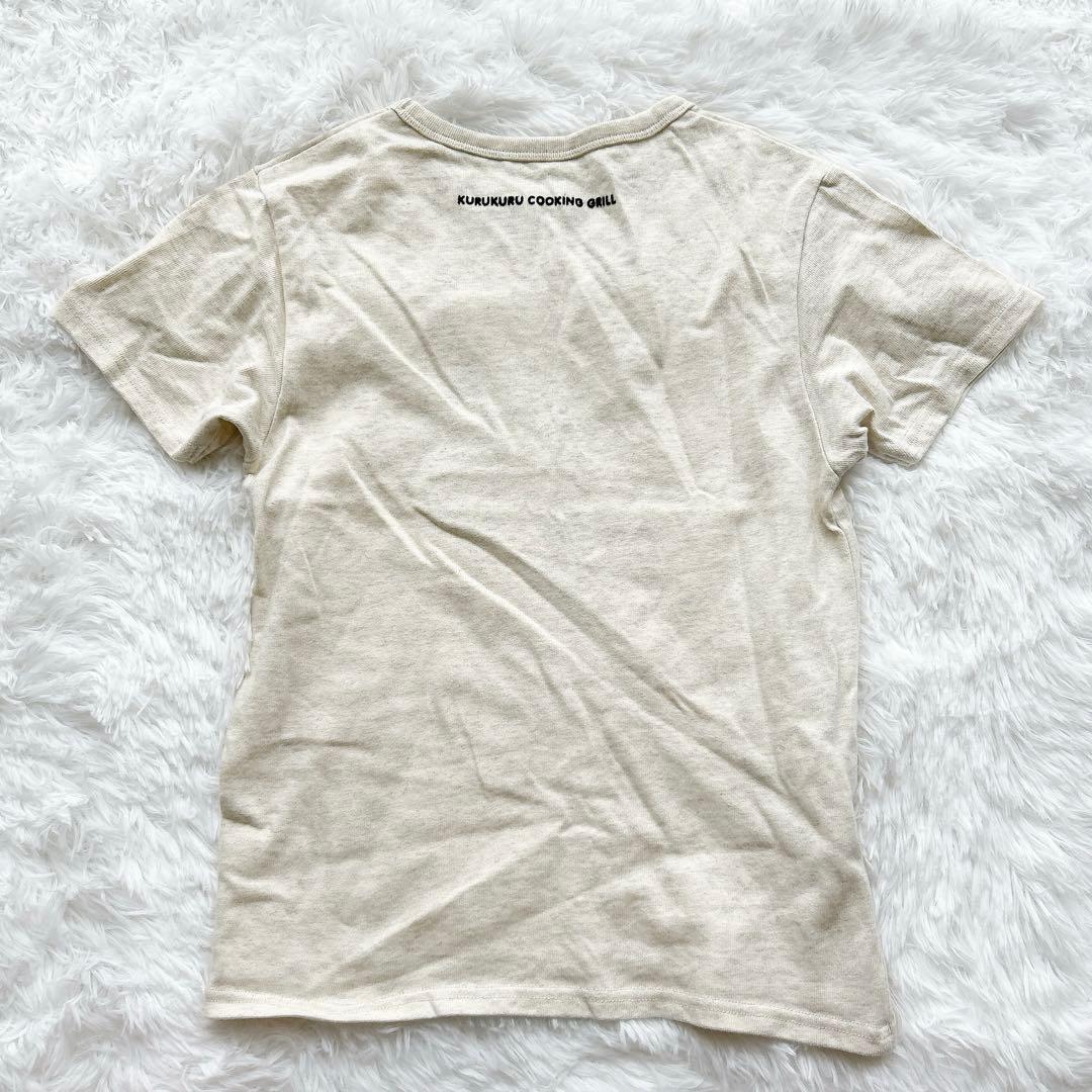 LOGOS

 / 

Size : XS(SS) spring your