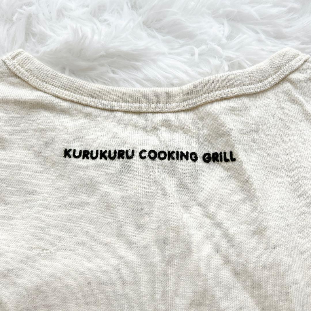 LOGOS

 / 

Size : XS(SS) comment free welcome
