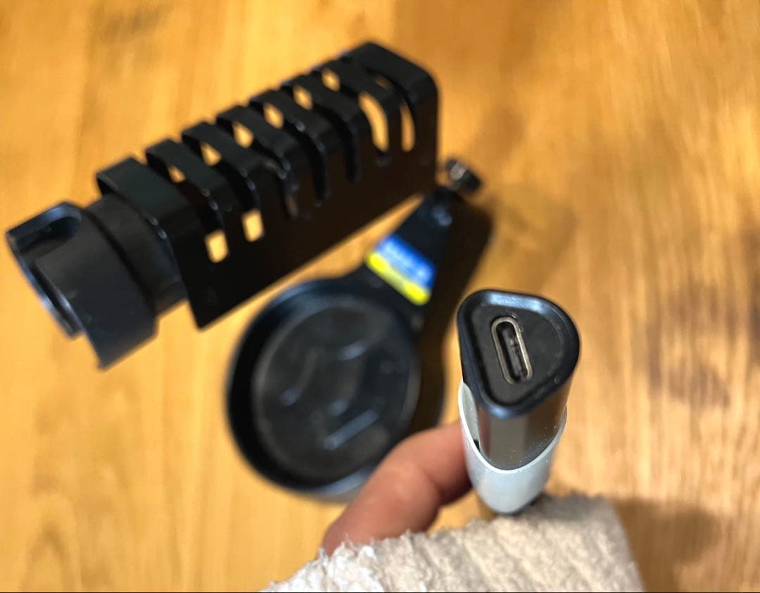 this usb