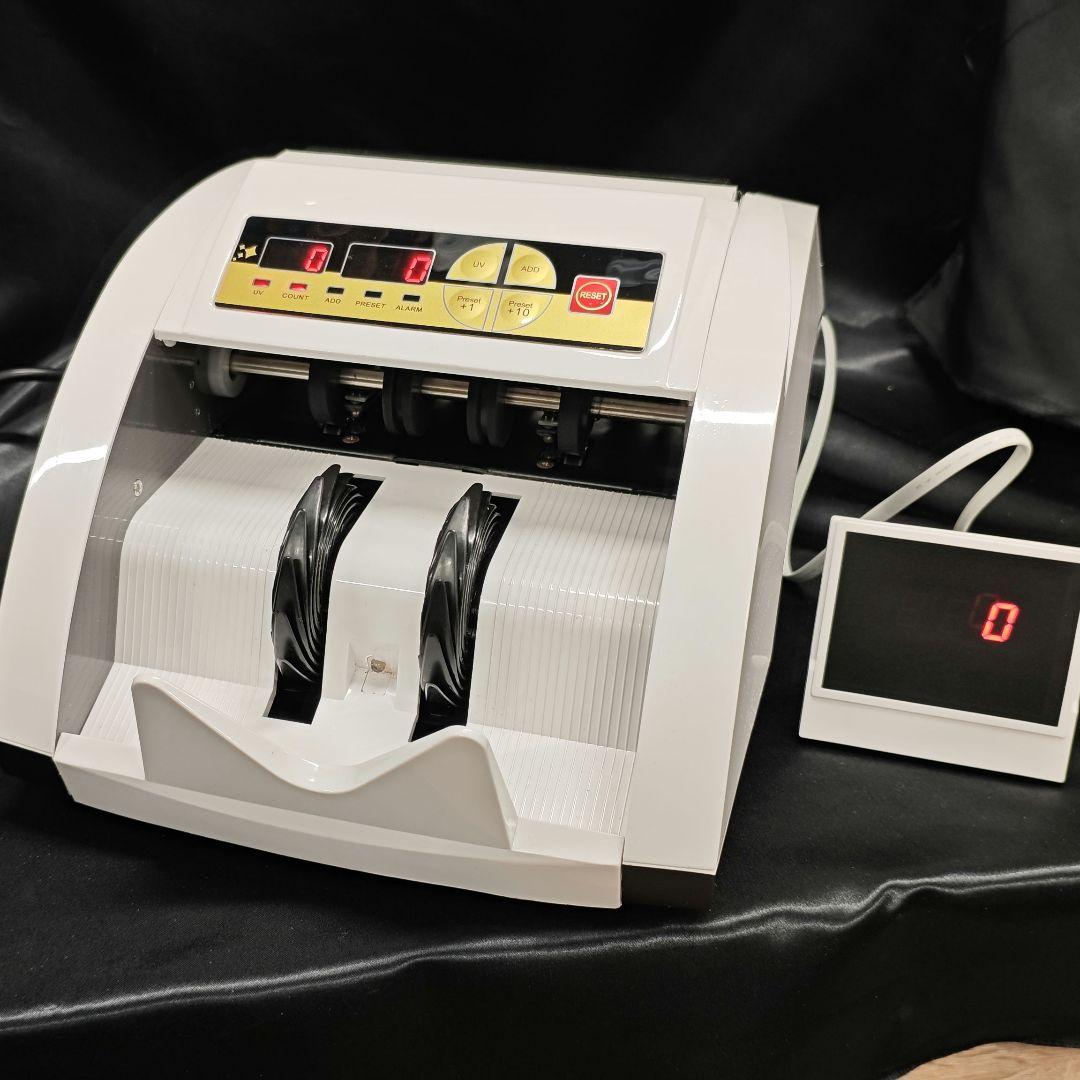 【Used, Excellent Condition】Banknote Counter, Bill Counter with UV Counterfeit Detection MPNYCT4T