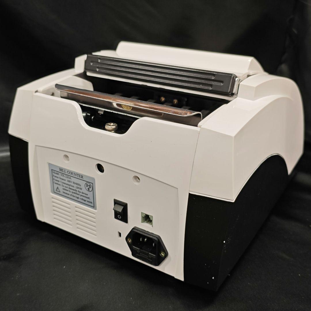 banknote counter