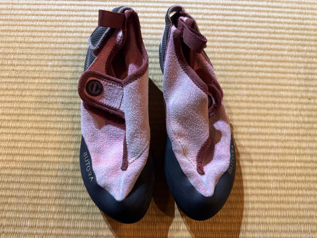 Kids' Climbing Shoes BUTORA