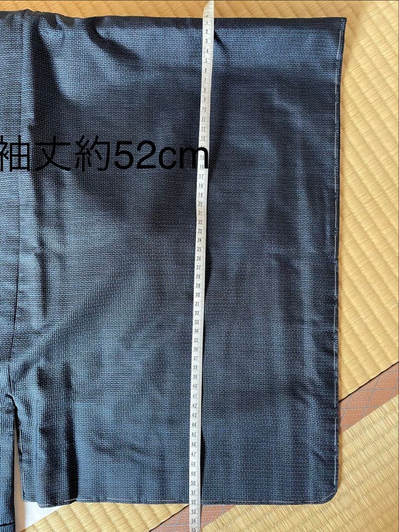 kimono haori