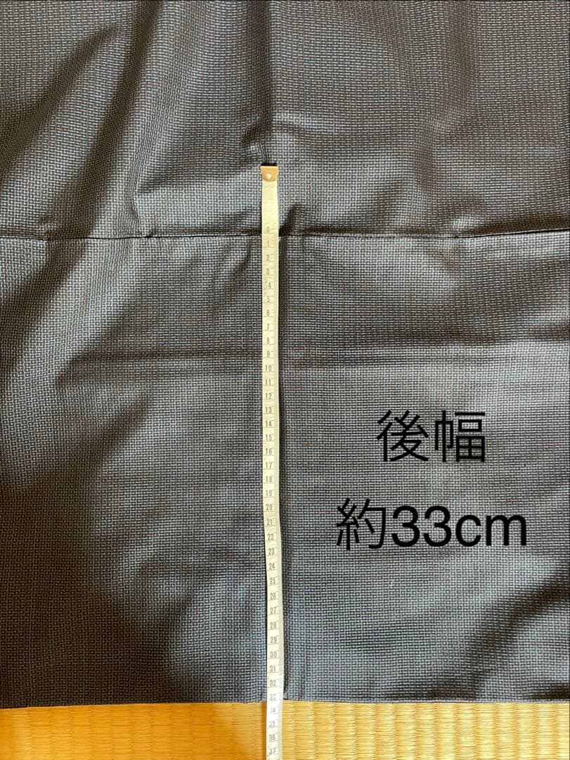 kimono haori