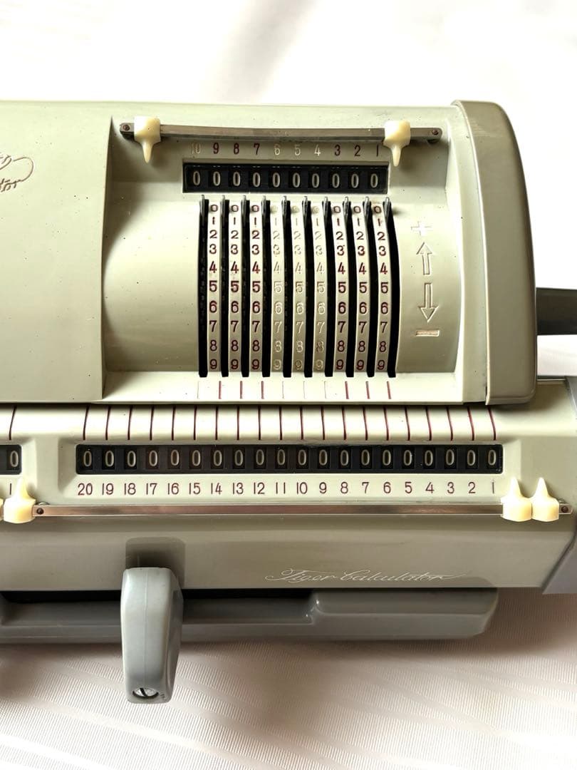 hand crank