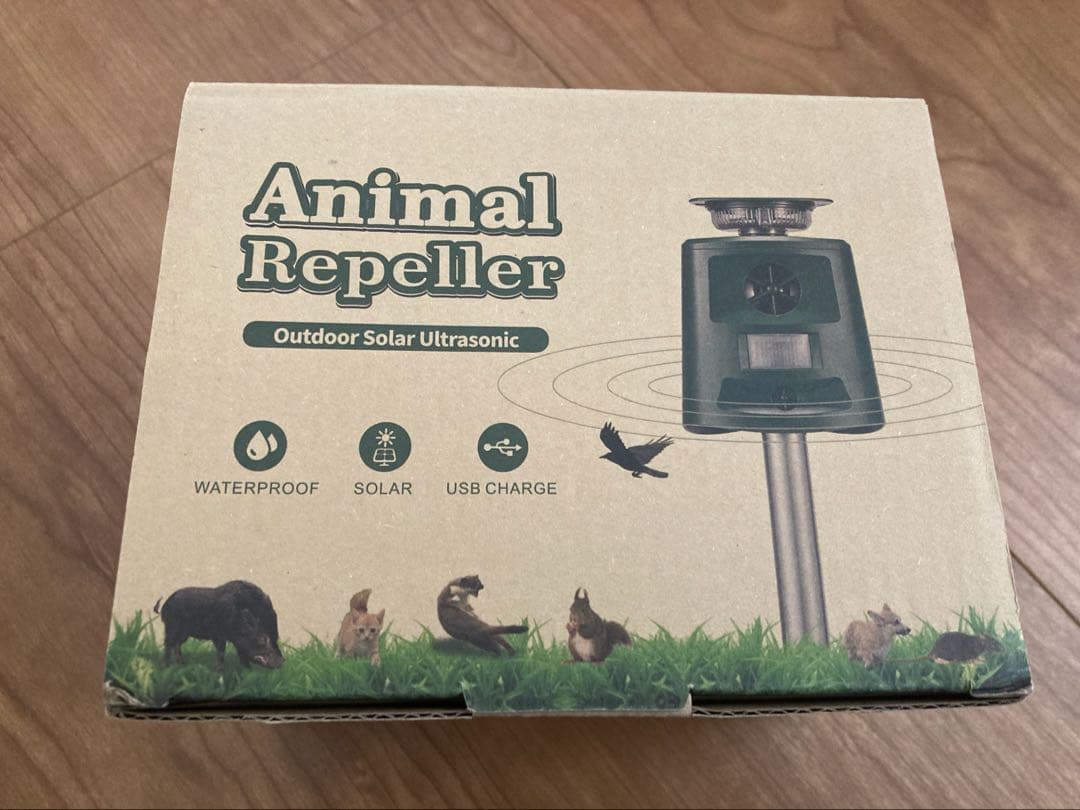 animal repeller