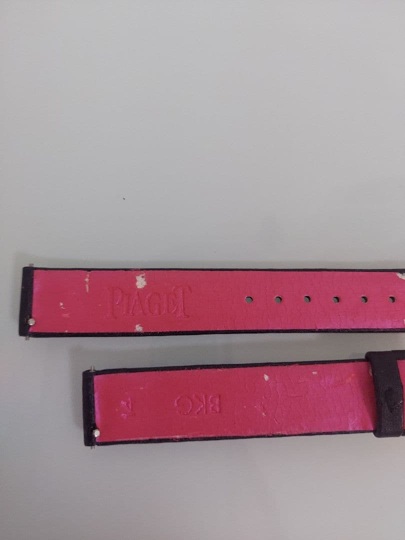 PIAGET Women's Watch Strap - For Parts/Not Working