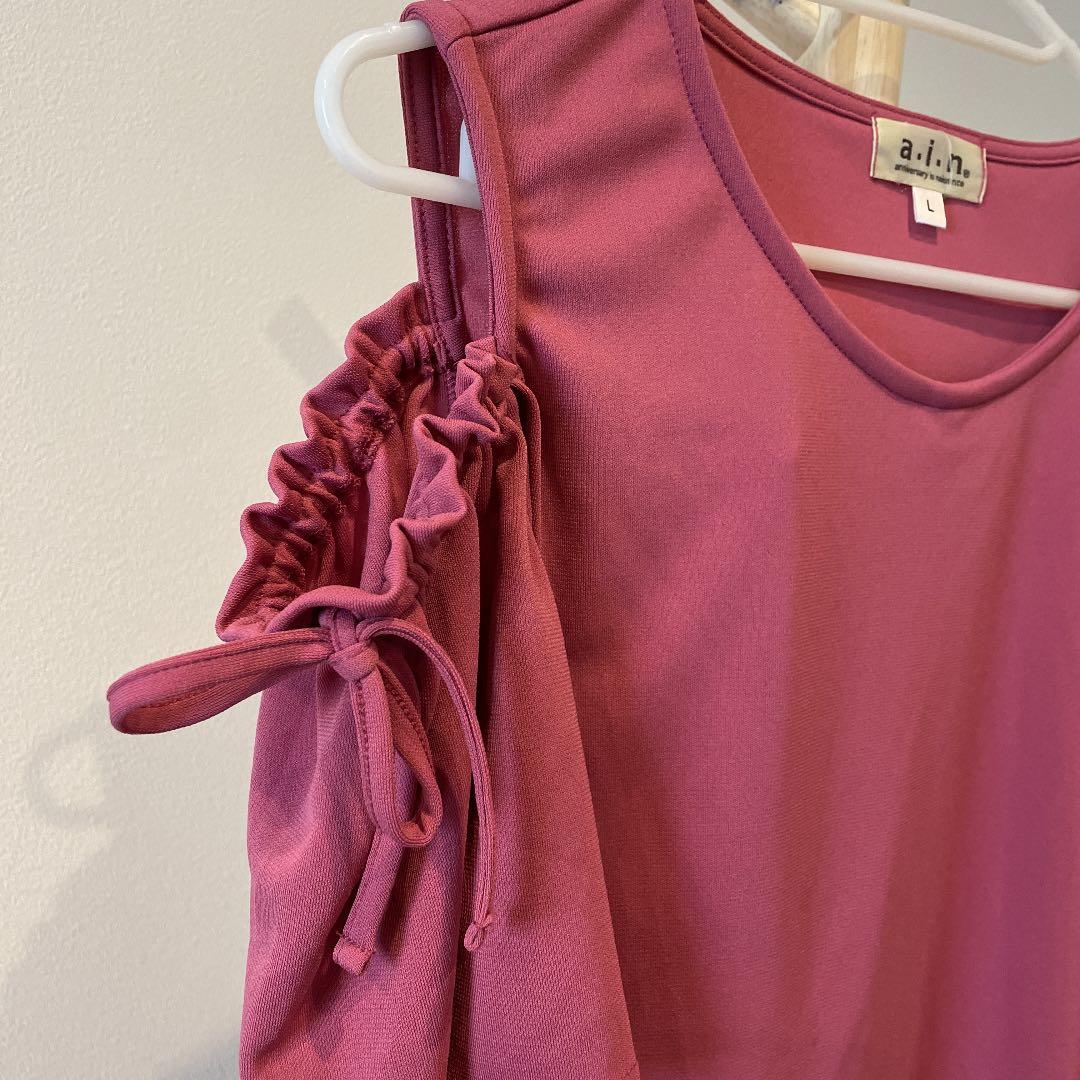 Pink Maternity Tank Top Blouse