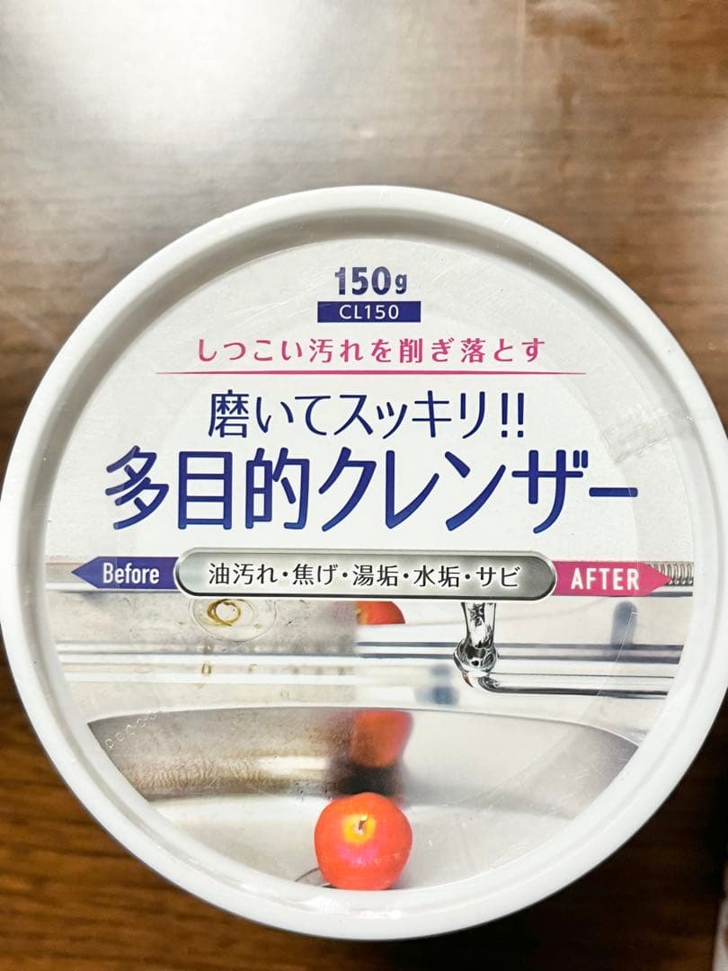 ☆Featured on TV, Hard to Find! Multi-Purpose Cleaner, 10 Pack - For Grease, Water Stains, Rust - Daiso