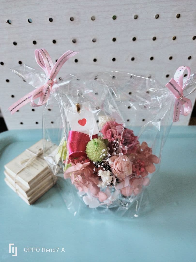 Limited Edition Mother's Day Carnation Arrangement - Free Wrapping