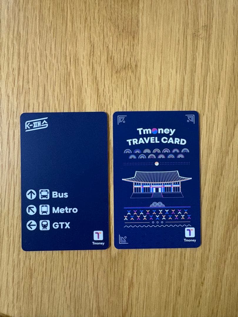 For your trip to Korea! Tmoney card with balance