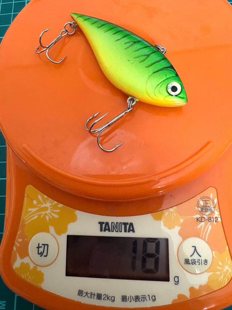 【Rare First Bone Material】Daiwa TD Vibration S Seal Eye Bone Material