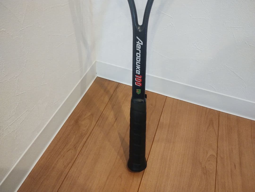 Yonex Tennis Racket Set of 3
