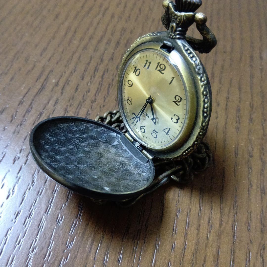 pocket watch