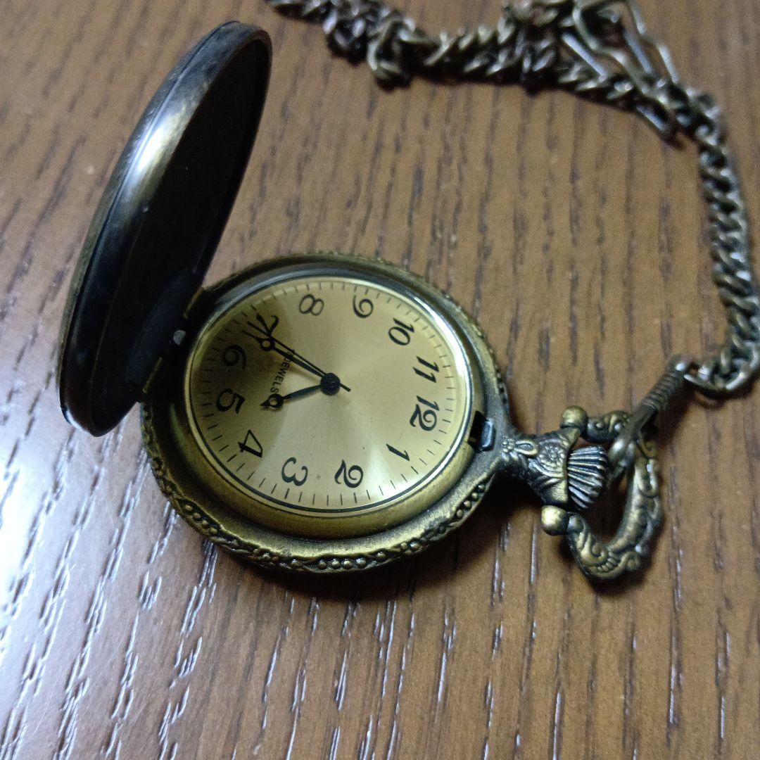 pocket watch