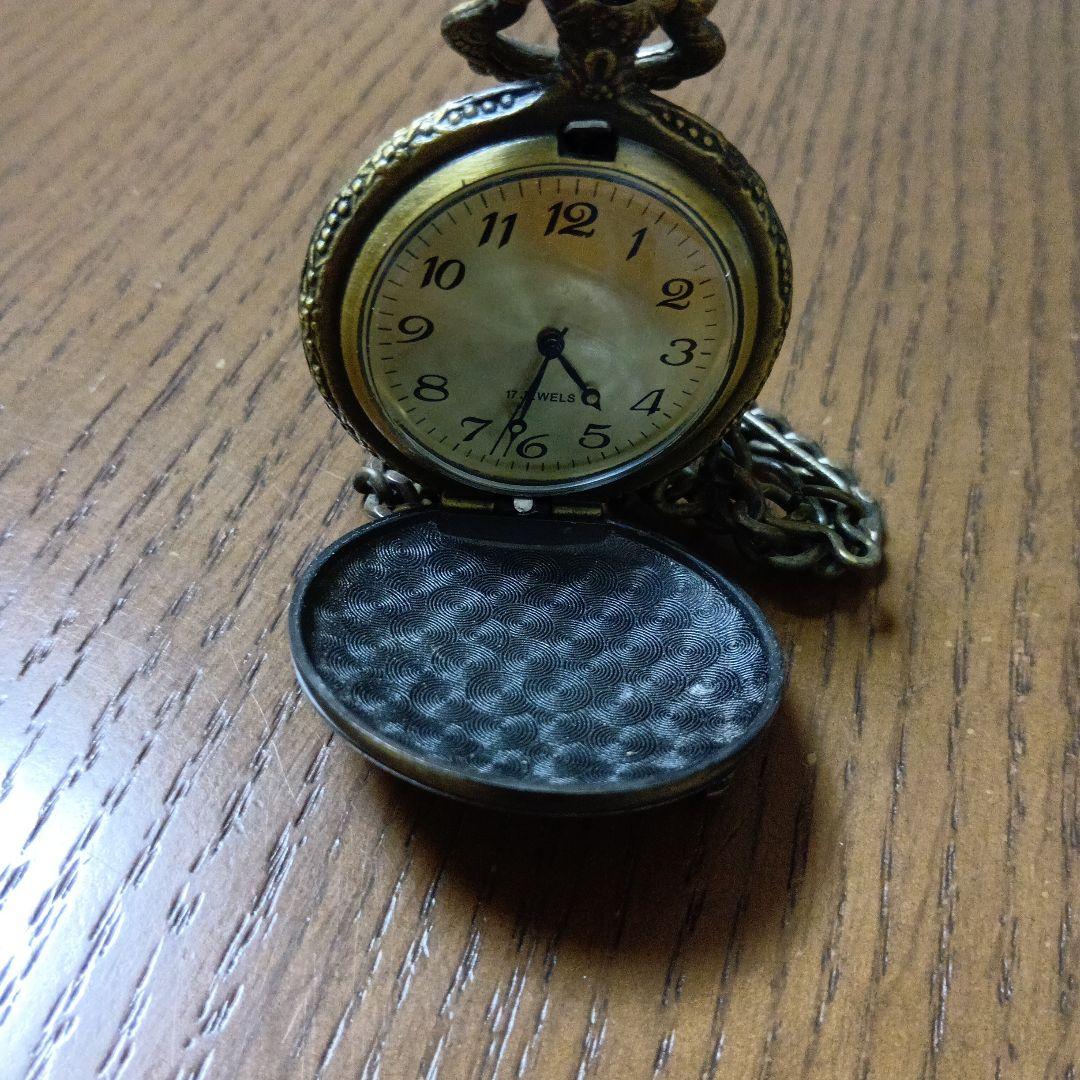 pocket watch