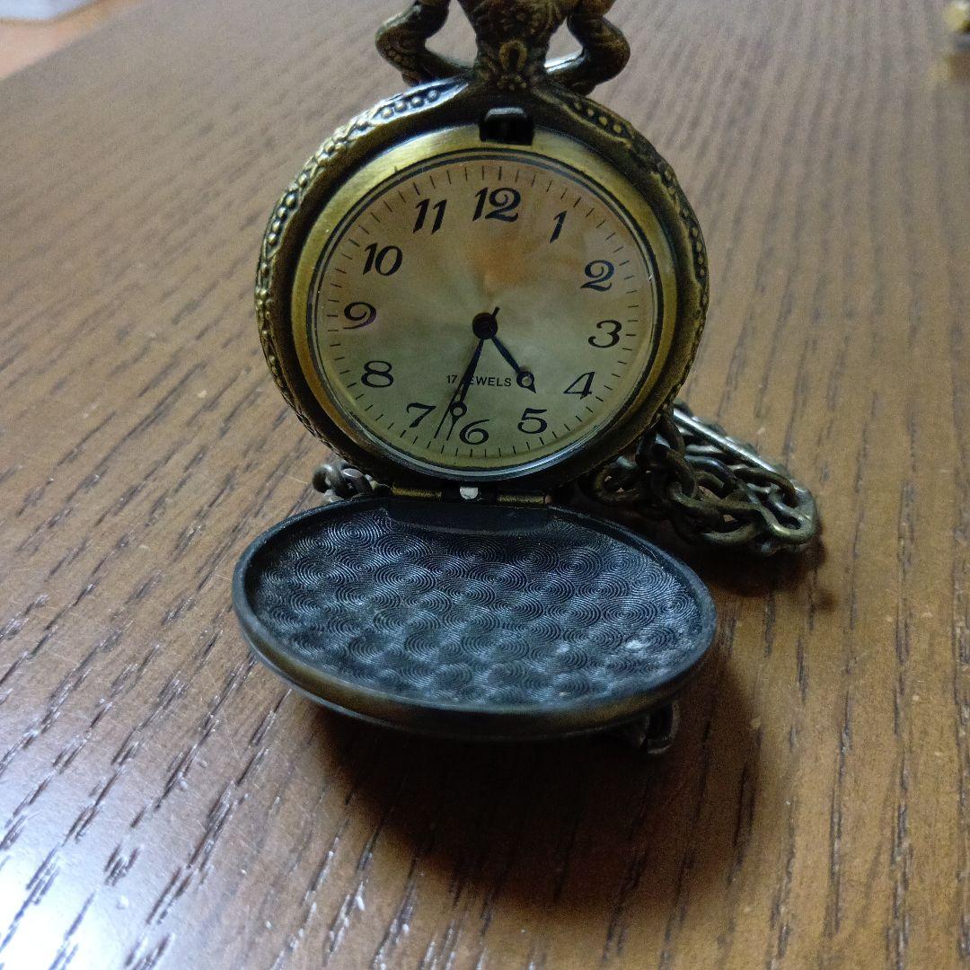 pocket watch