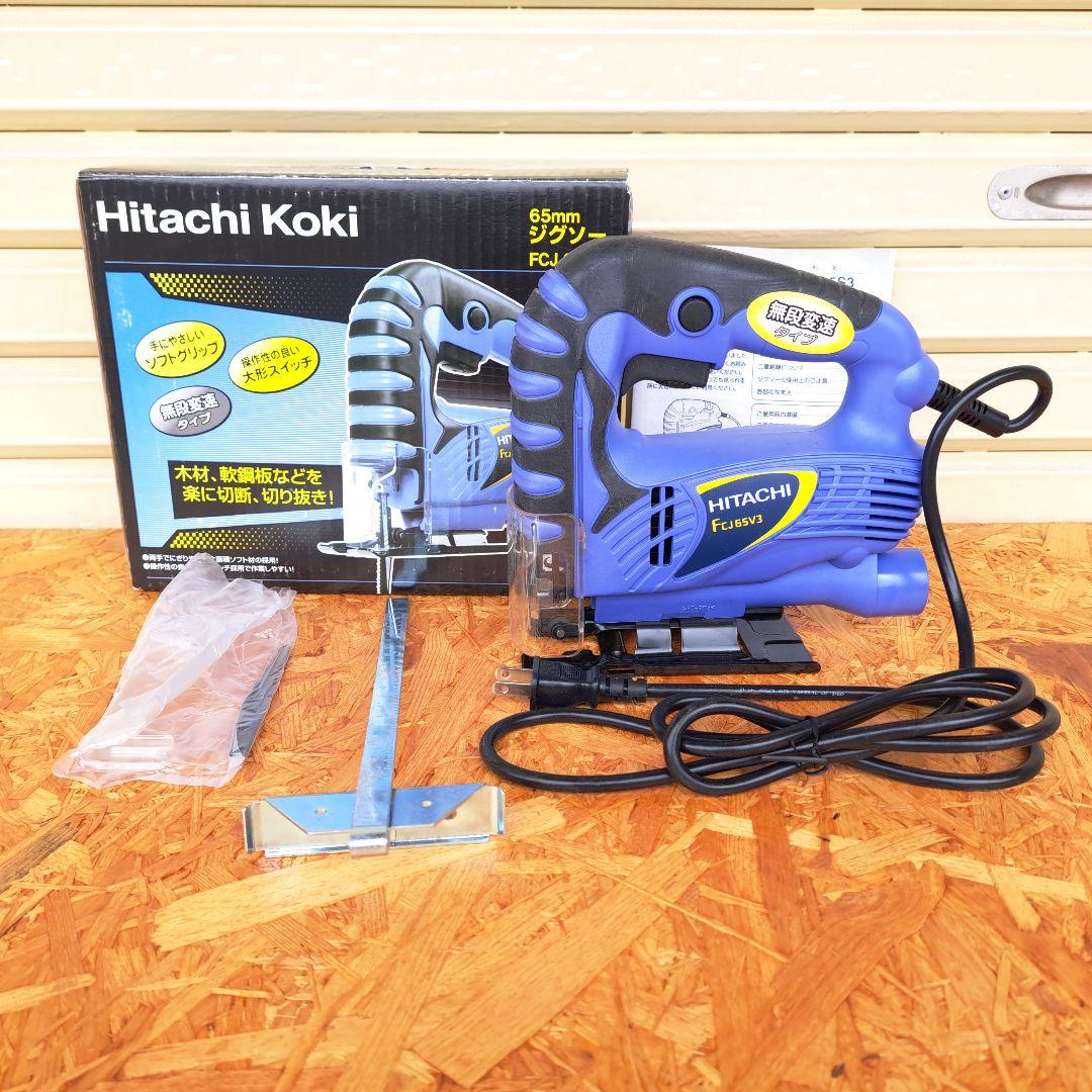 HiKOKI (formerly Hitachi Koki) Jigsaw Wood 65mm FCJ65V3