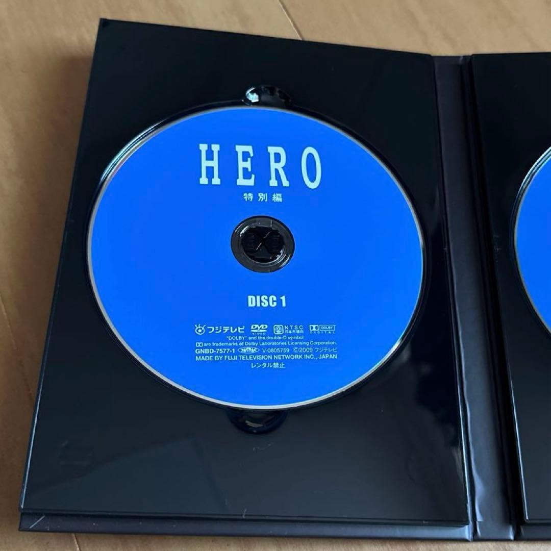 HERO Special Edition (2-Disc Set)