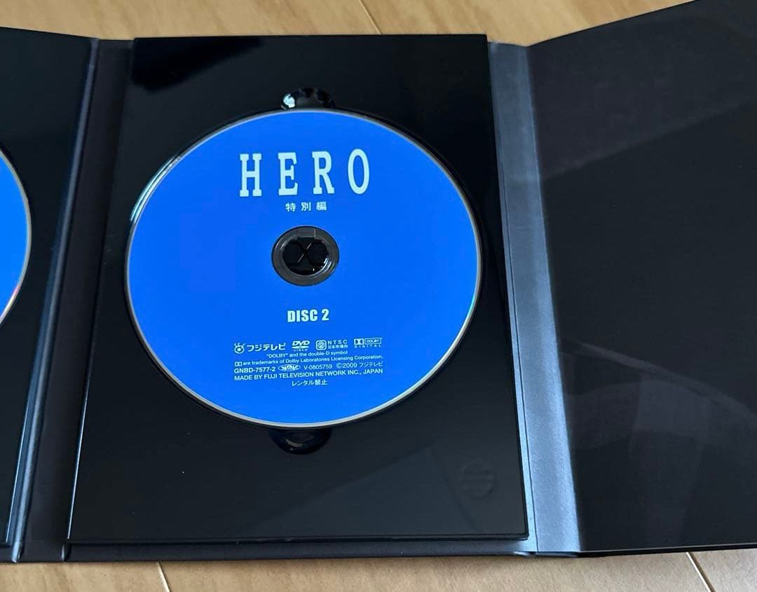 HERO Special Edition (2-Disc Set)