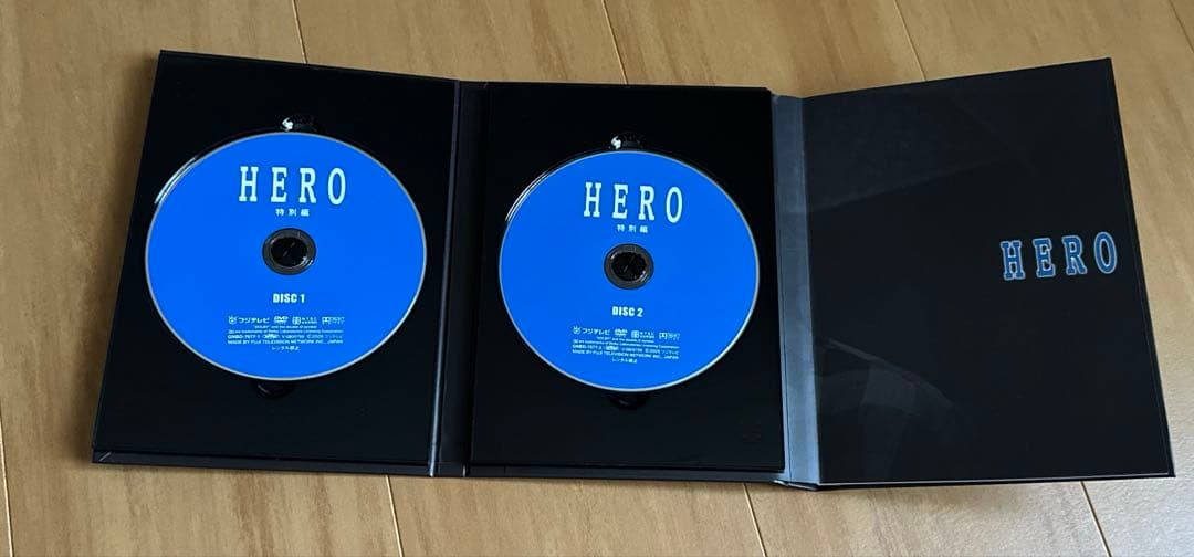HERO Special Edition (2-Disc Set)
