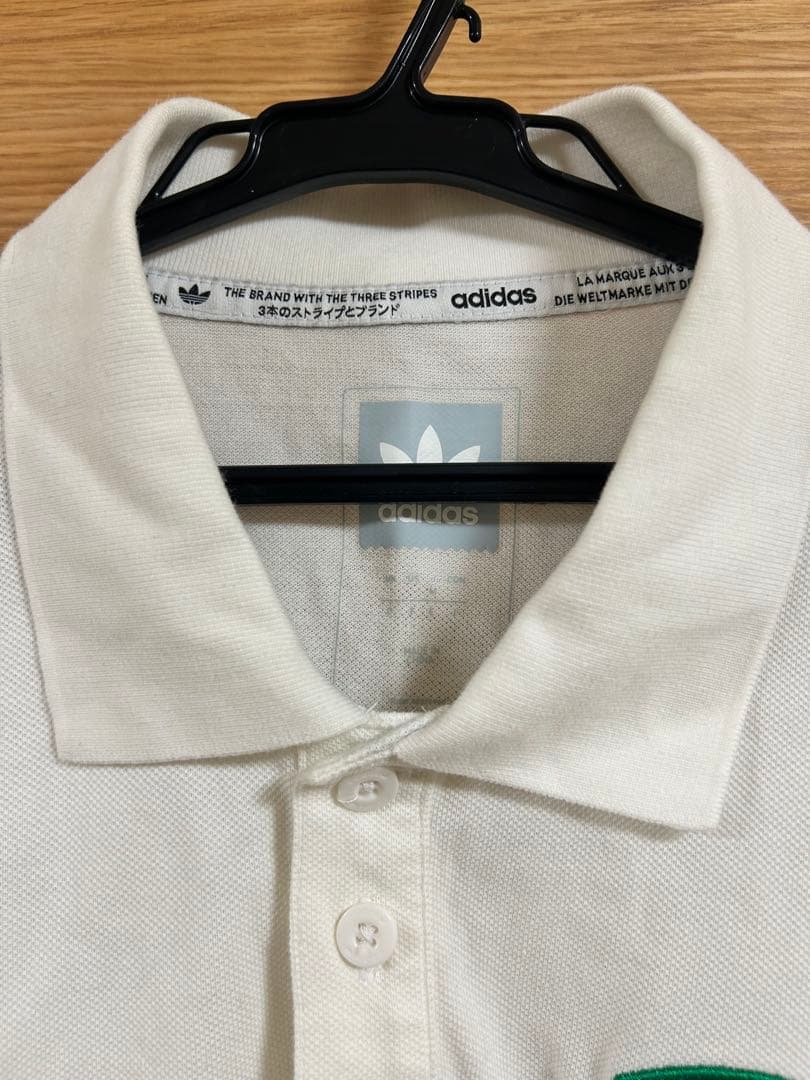 rare adidas