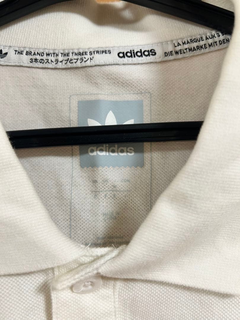 rare adidas