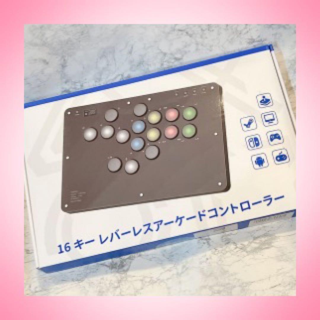 New Model Leverless Arcade Controller, 16 Buttons, Silent, Compatible with PC/PS5/Switch