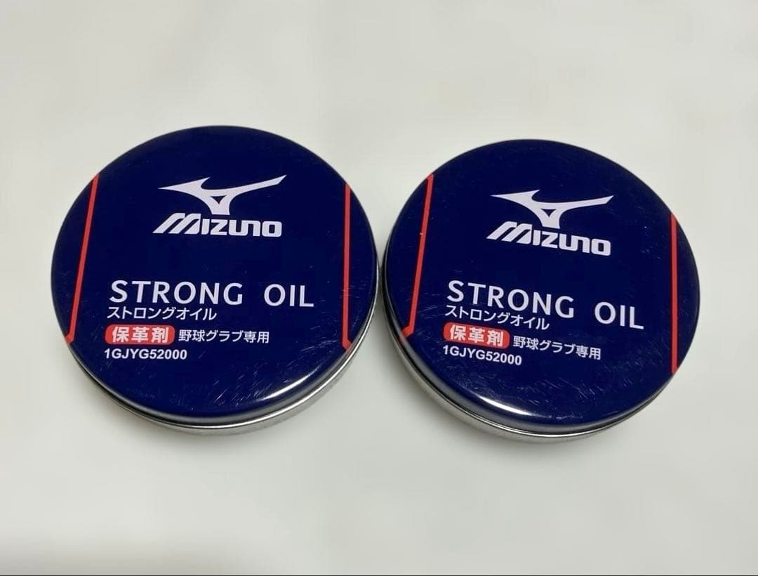 Mizuno Strong Oil 55g 2 Cans
