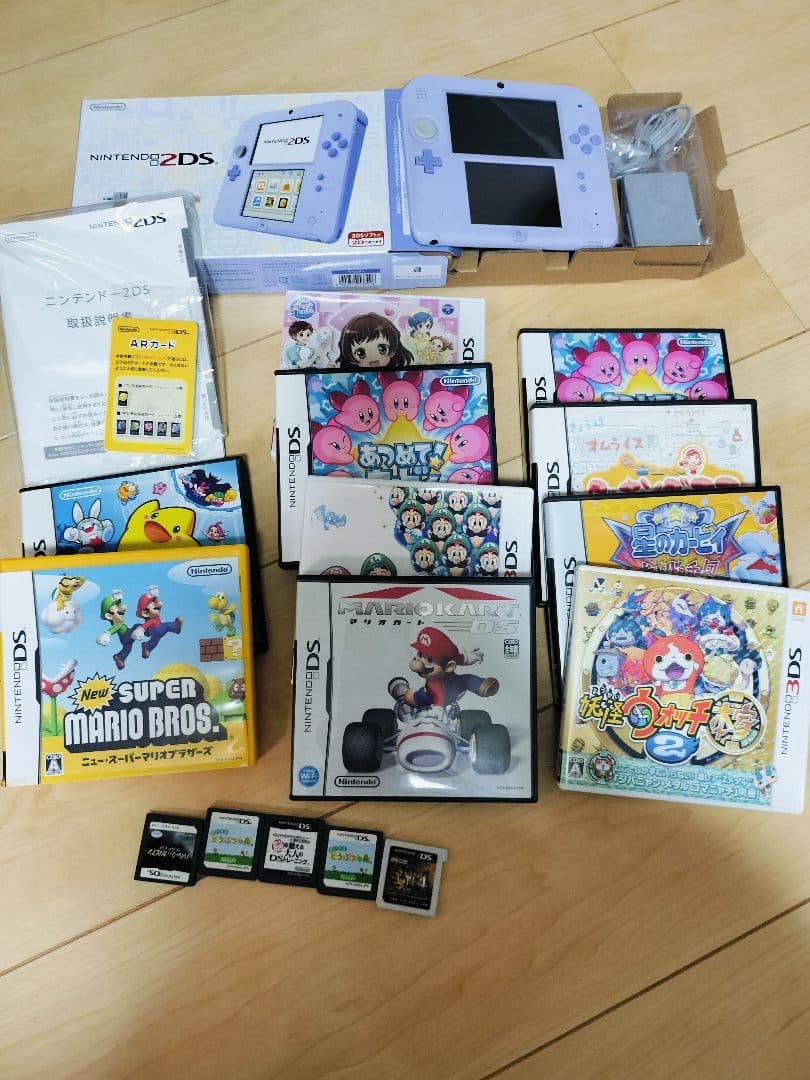 Nintendo 2DS Lavender Console + 15 Games