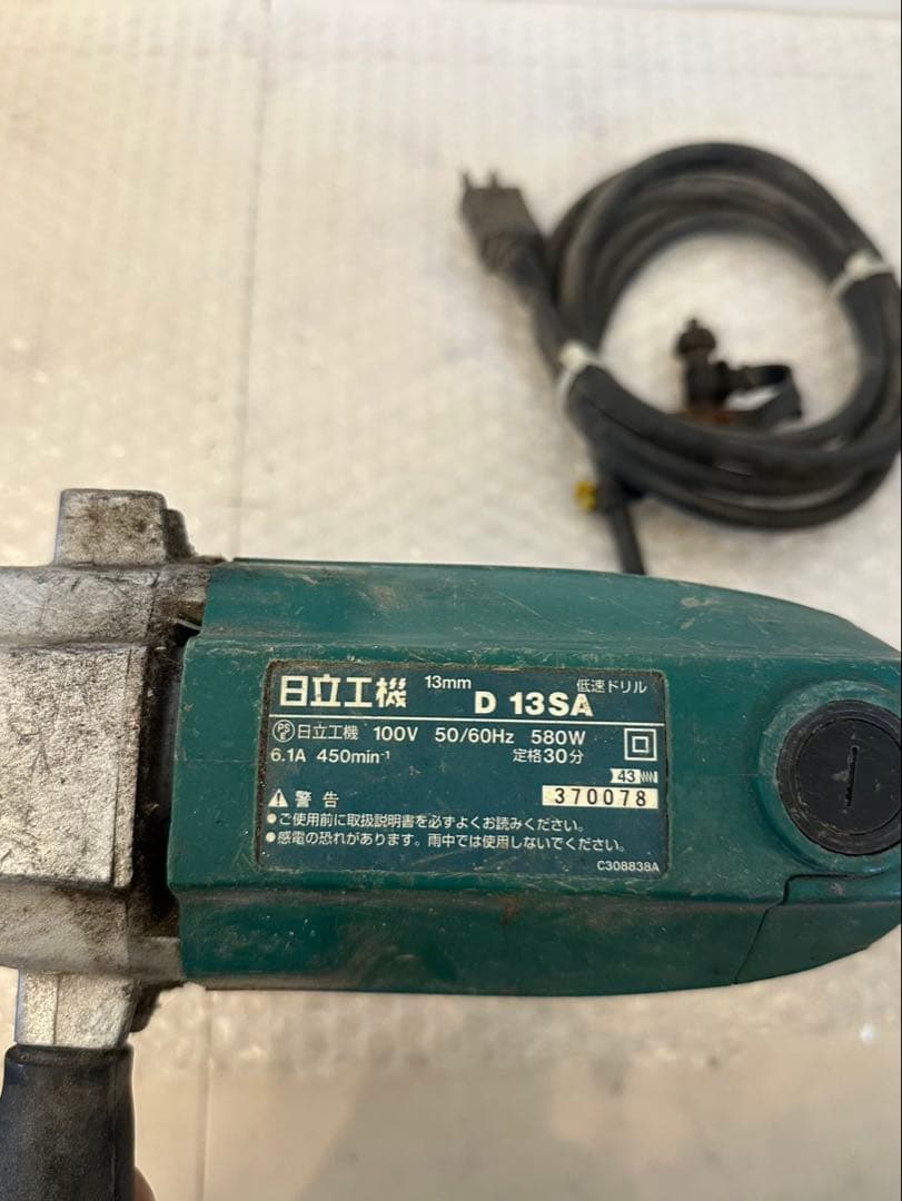 Hitachi Electric Drill D13SA Low-Speed Drill