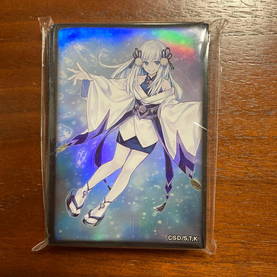 P Unopened Ice Beast-Cry Mecha-Cry Snow Maiden Yu-Gi-Oh! Sleeves