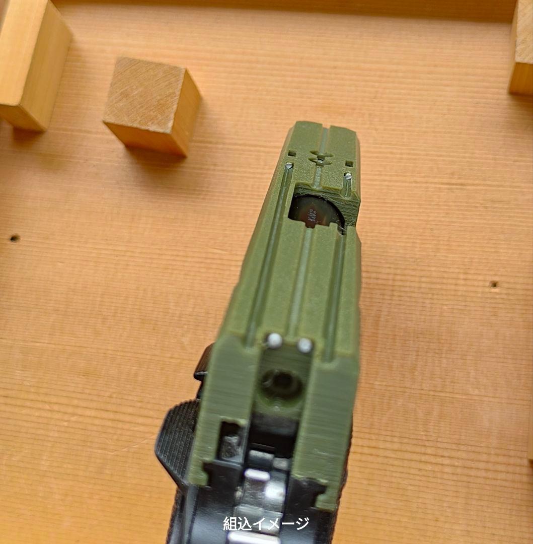 Custom slide only for Tiki Hi-Capa 4.3