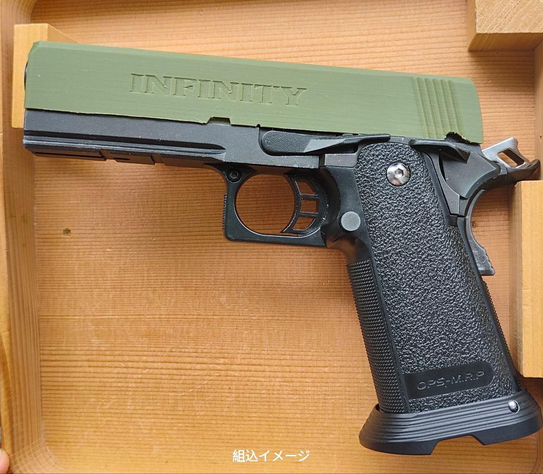 Custom slide only for Tiki Hi-Capa 4.3