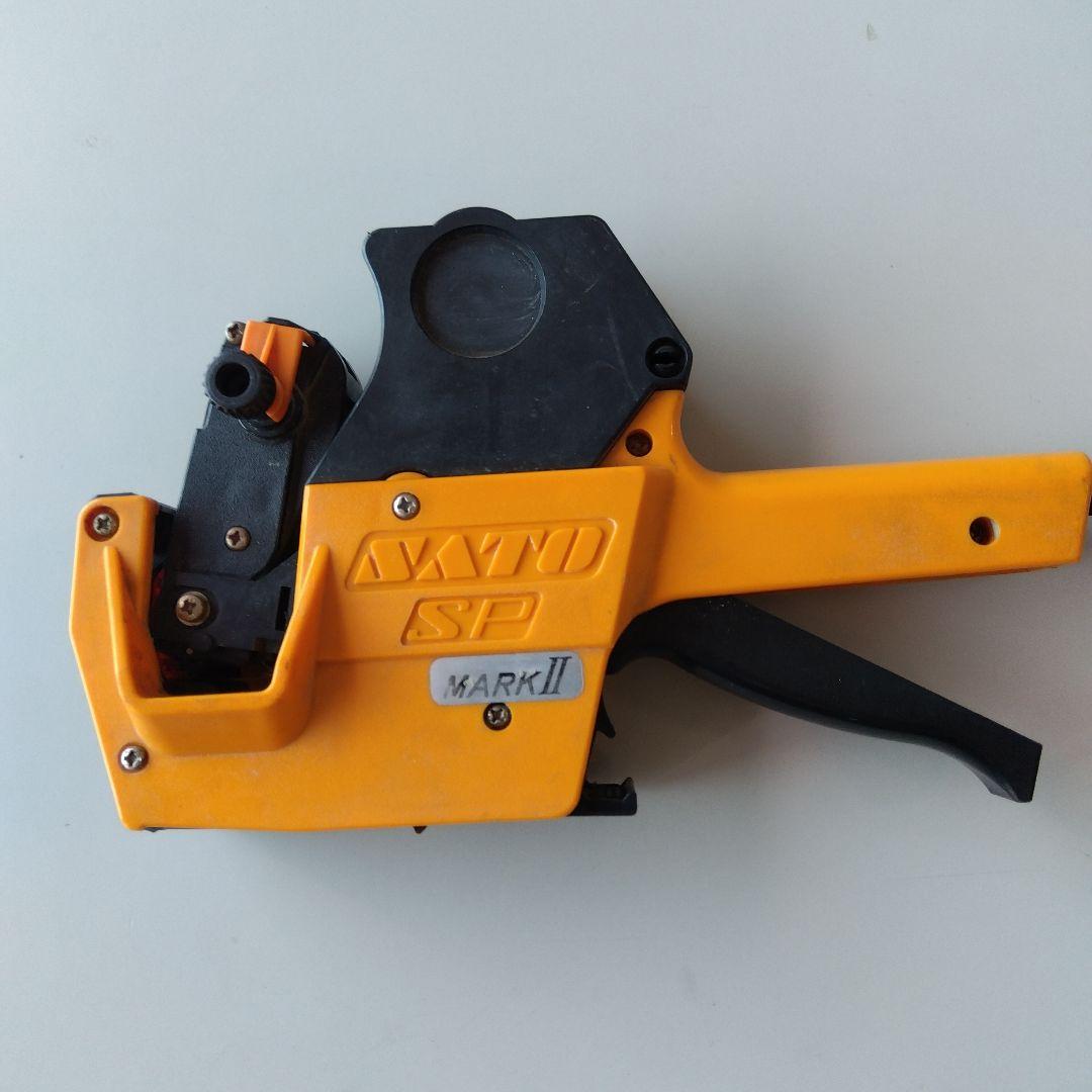 Sato SP Labeler Orange