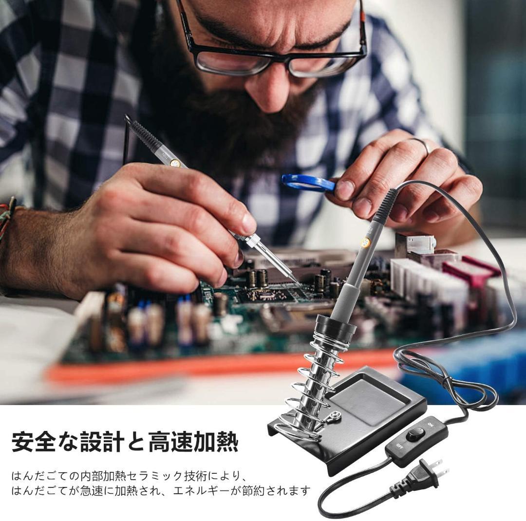 soldering iron