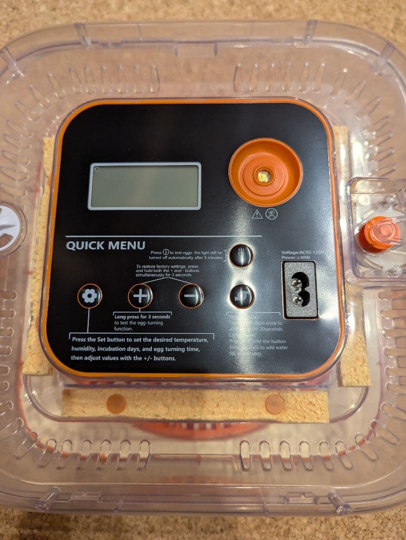 Egg Incubator QVKHPC