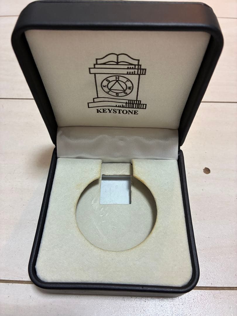 Freemason Pocket Watch