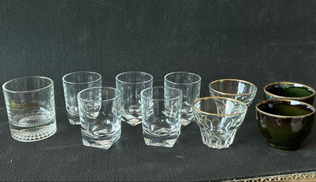 Shot Glass / Guinomi Glass Set of 10 [Showa Retro]