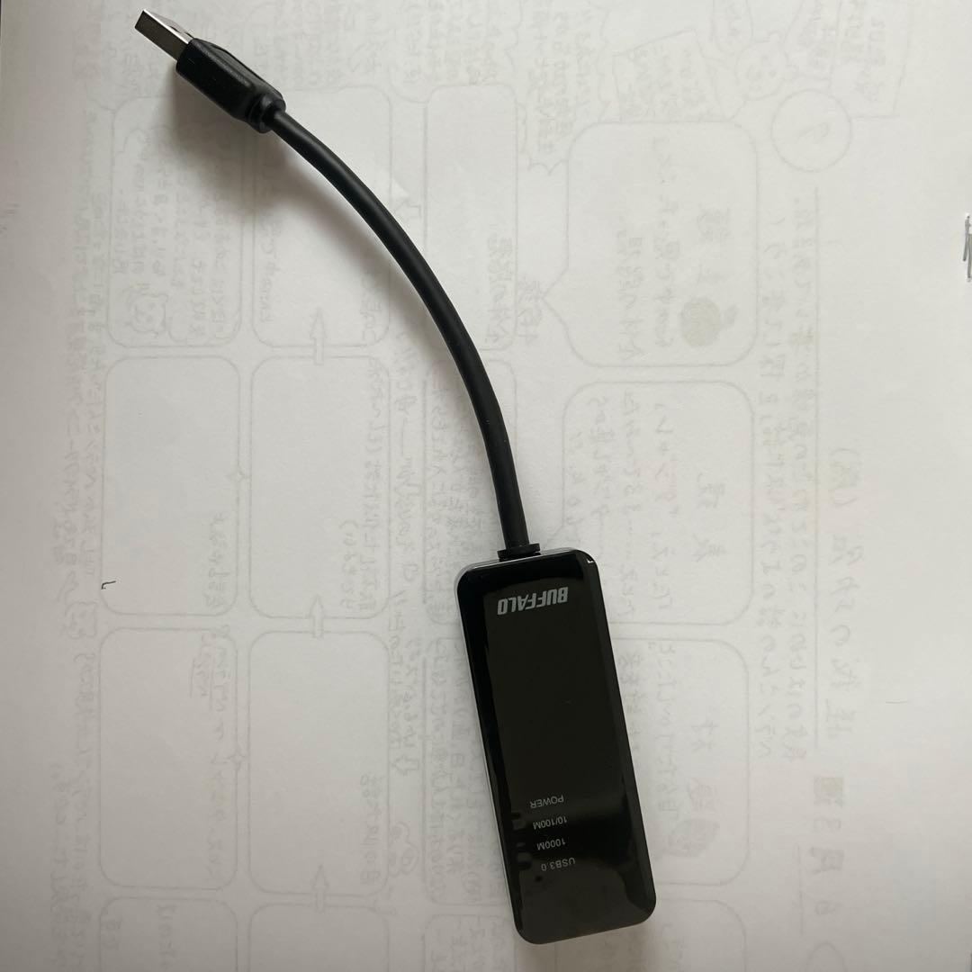 Buffalo Wired LAN Adapter Type-A USB
