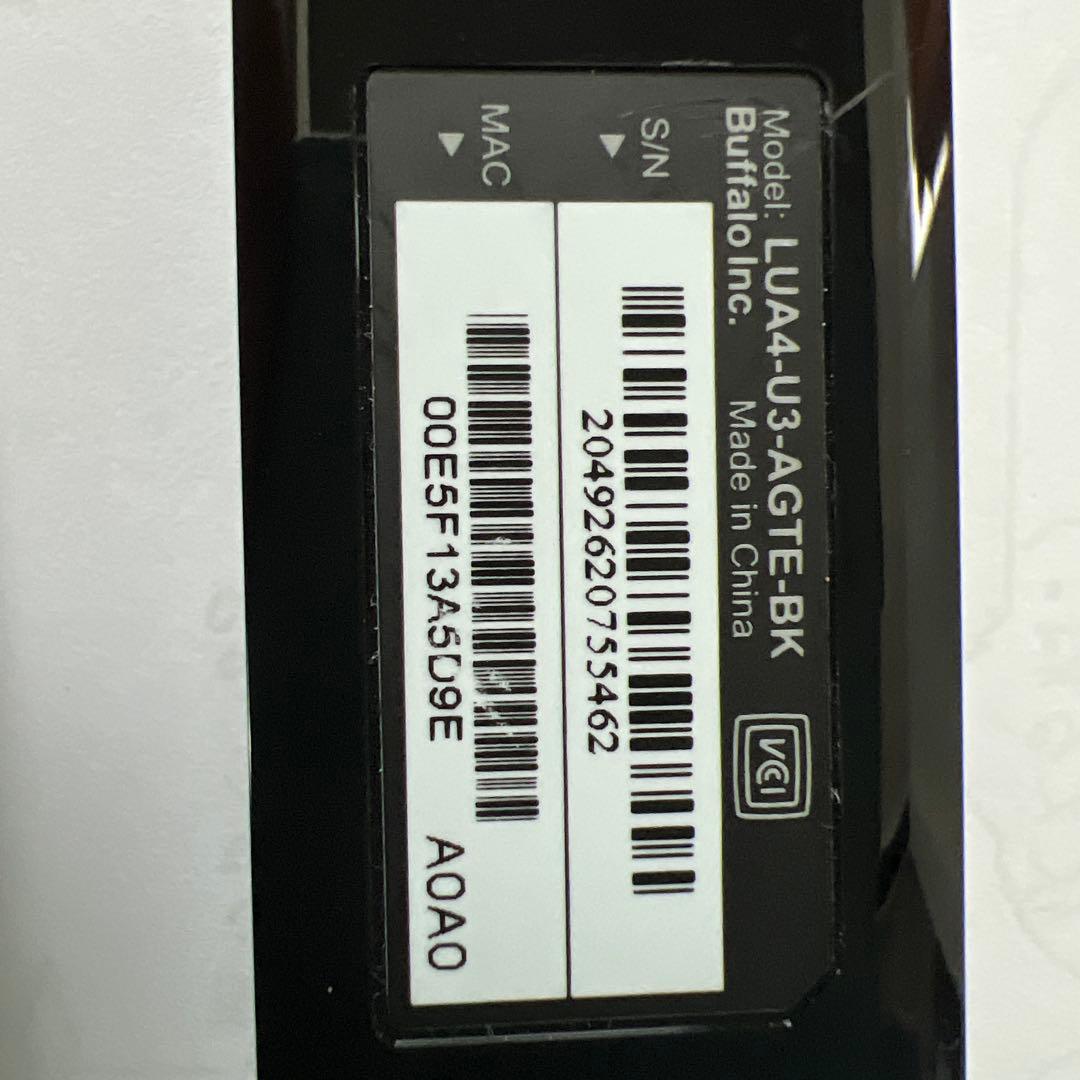 Buffalo Wired LAN Adapter Type-A USB