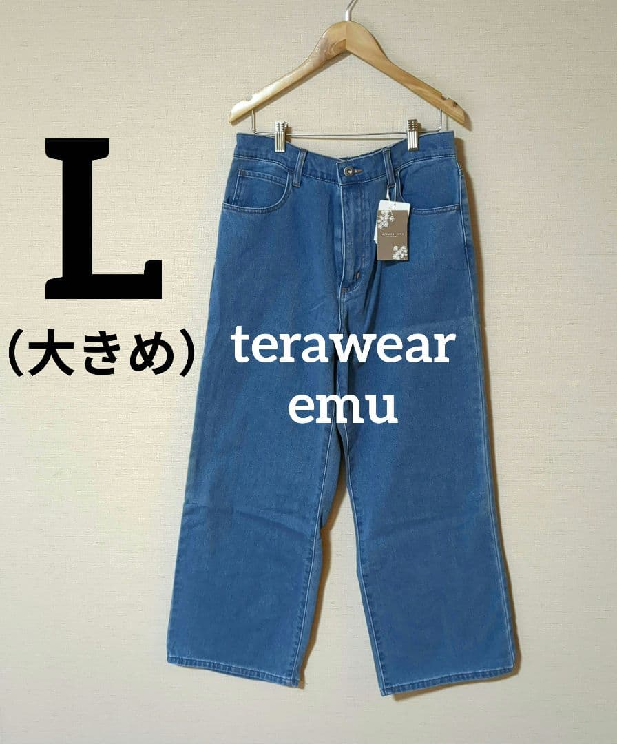 Shimamura terawear emu Straight Denim Pants L (Large)