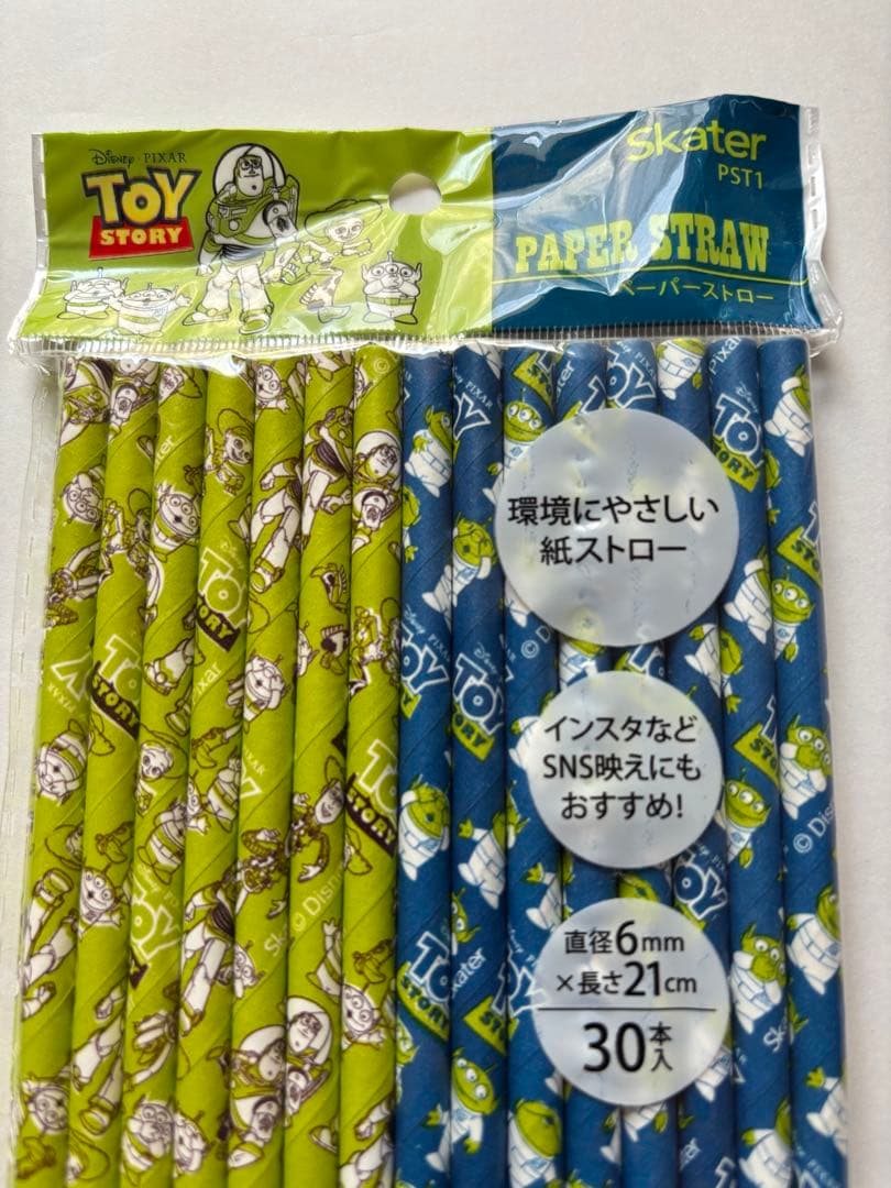 paper straws