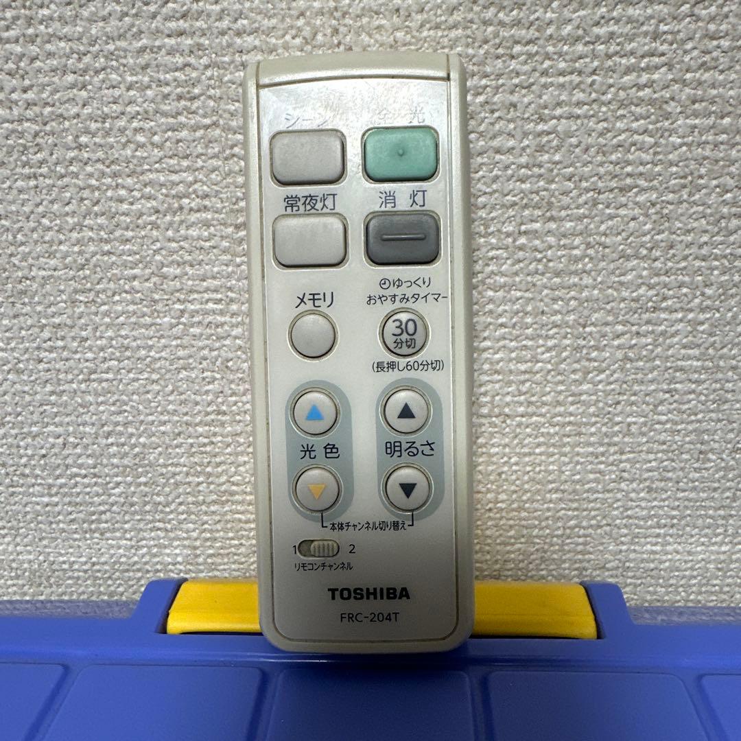 TOSHIBA FRC-204T Lighting Remote Control