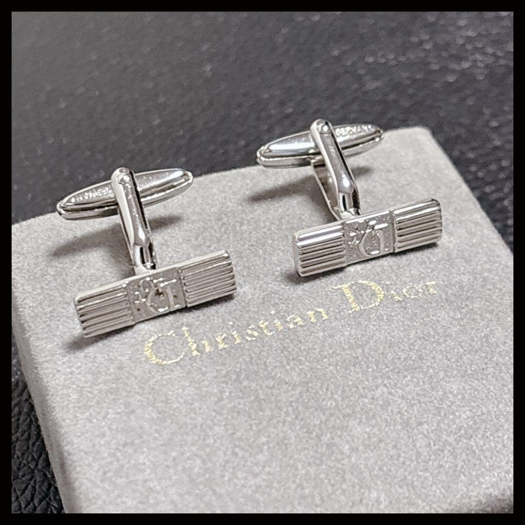 Christian Dior Cuffs Trotter Logo Bar Cuffs GERMANY