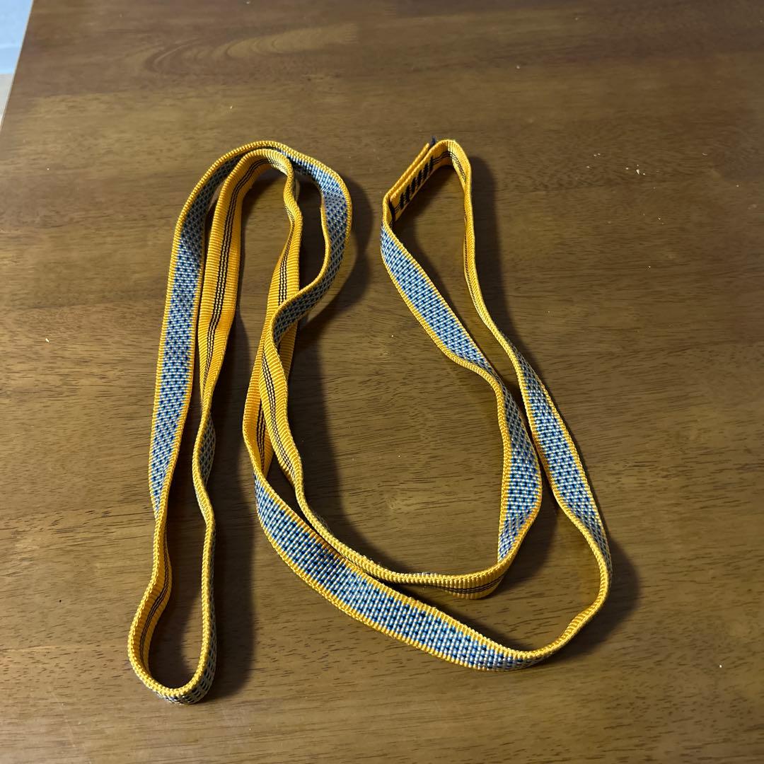 sling used