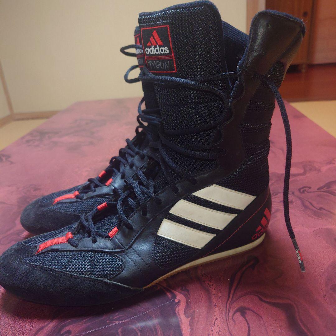 adidas Tygun Boxing Shoes