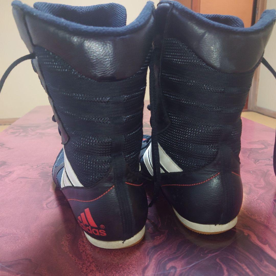 adidas Tygun Boxing Shoes