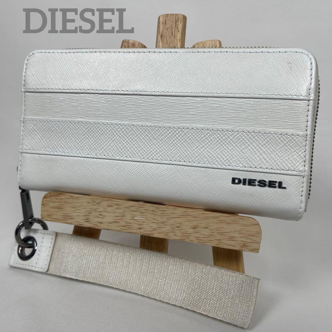 Diesel Long Wallet, Round Zipper, Logo Plate, Embossed Leather, Super Beautiful