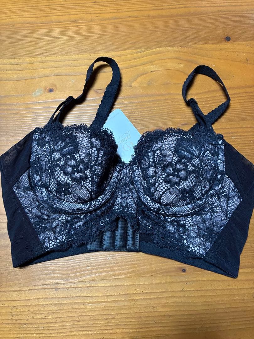 For Pu-taro-sama: Diana Lace Embellished Bra - Black